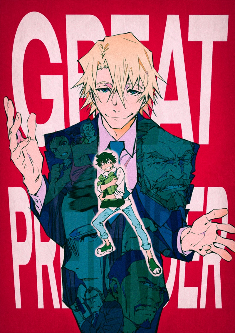 ロサンゼルス・コネクション |「GREAT PRETENDER」公式サイト