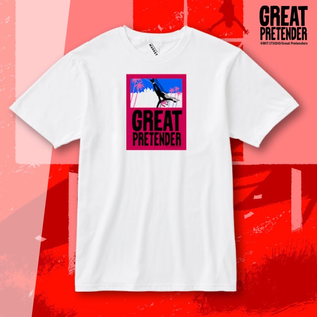 カスタマイズTシャツ White |「GREAT PRETENDER」公式サイト