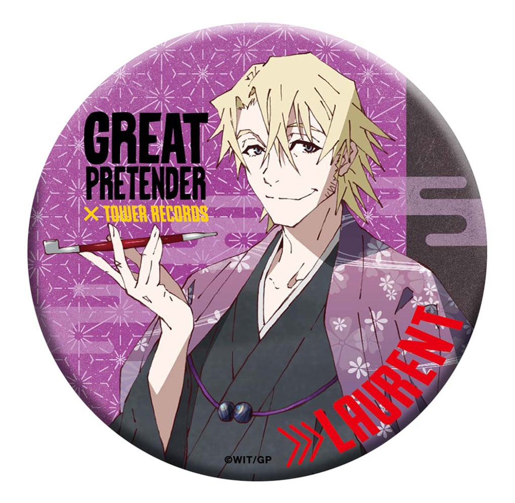 GREAT PRETENDER × TOWER RECORDS缶バッジ ローラン |「GREAT