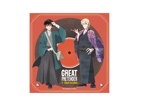 GOODS |「GREAT PRETENDER」公式サイト