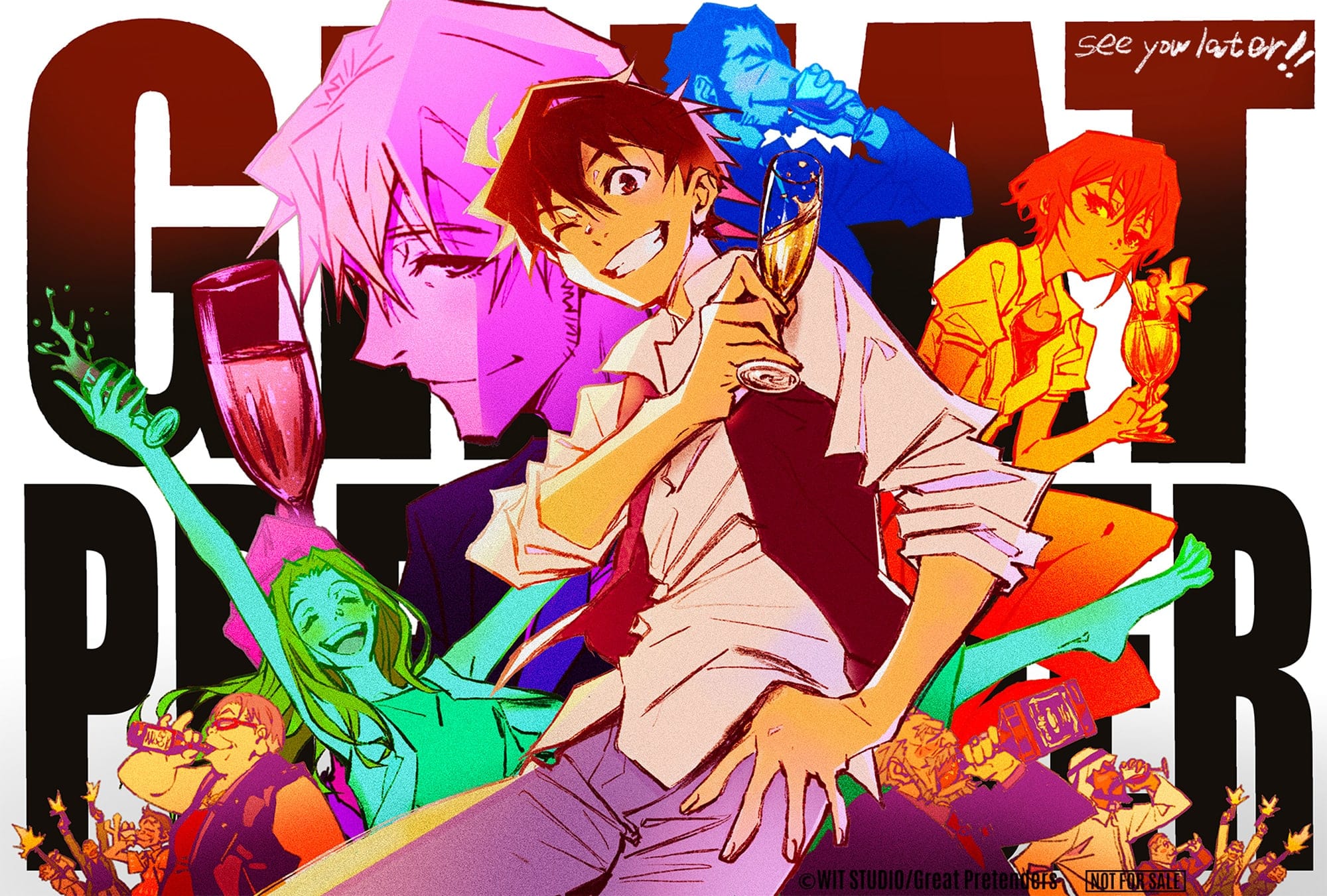 THANKS!イラスト 第23話分 |「GREAT PRETENDER」公式サイト THANKS!イラスト 第23話分 |「GREAT PRETENDER」公式サイト